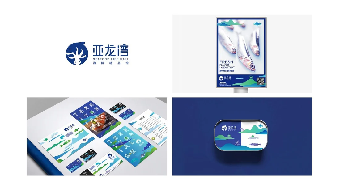 亚龙湾